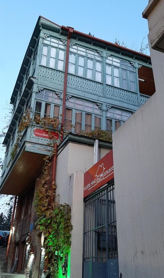 Hostel Nino Tbilisi ภายนอก รูปภาพ